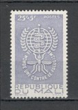 Mali.1962 Campanie impotriva malariei DM.12, Nestampilat