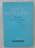 myh 48f - BPT - Sota Rustaveli - Viteazul in piele de tigru - ed 1963