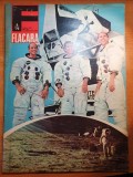 Flacara 28 februarie 1970-articol jud. dolj,articolul &quot; azi si maine in cosmos&quot;