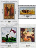 s3 - Rusia 1997 - pictura 4v.serie completa MNH