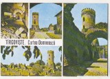Bnk cp Targoviste - Curtea Domneasca - circulata, Printata, Dambovita
