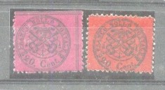 Italy Church State 1868 Coat of arms, 2 x 20C, Mi.23 a+b, MH AM.118
