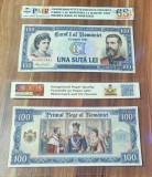 REPRODUCERE pe hartie cu filigran si fire UV proiect bancnota 100 lei 1881 nr.211