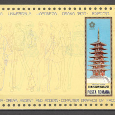 Romania.1970 EXPO Osaka-Bl. DR.234