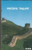 Hudson Taylor carte gbv 1991 246 pagini stare buna editie veche colectie literatura clasica