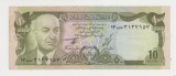 M1 - Bancnota foarte veche - Afganistan - 10 afgani