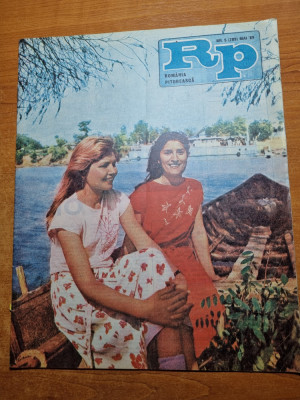 romania pitoreasca mai 1989-art.si foto comuna siriu,jud.buzazu si valea uzului foto