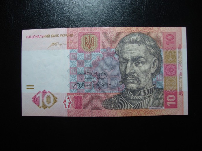 UCRAINA 10 HRIVNE EXCELENTA