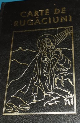 CARTE DE RUGACIUNI GALACTION foto