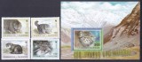 DB1 Fauna WWF Pisica Salbatica Manul 1996 Tadjikistan 4 v. + SS MNH