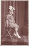 Bnk foto - Portret de copil - Foto E Popp Ploiesti 1940, Romania 1900 - 1950, Sepia, Portrete