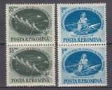 ROMANIA 1955 LP 391 CAMPIONATELE EUROPENE DE CANOTAJ ACADEMIC FEMININ SNAGOV PERECHE SERII STARE MNH