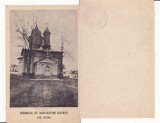 Manastirea Ratesti (Buzau ) -rara