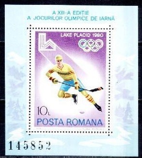 C1944 - Romania 1979 - Sport bloc neuzat,perfecta stare foto