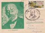 FILATELIE TEMATICA - CARTE POSTALA POLONIA ESPERANTO L. L. ZAMENHOF FDC