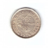 Moneda Hong Kong 10 cents 1964 (fara litera), stare foarte buna, curata, Asia, Cupru-Nichel