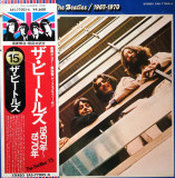 Vinil &quot;Japan Press&quot; 2XLP The Beatles &lrm;&ndash; 1967-1970 (EX)