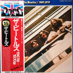 Vinil "Japan Press" 2XLP The Beatles ‎– 1967-1970 (EX)