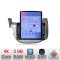Navigatie Honda Fit 2008-2013 Android radio gps internet quad core 2+32 ecran vertical 9.7&quot; Kit-fit-08+EDT-E708 CarStore Technology