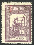 Cumpara ieftin EROARE - TESATOAREA 1906 - LITERA ,,S,, IN BUCLA SPARTA SI CHENAR INTRERUPT