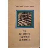 Aurel Barbu - File din istoria rugbiului romanesc (Editia: 1969)