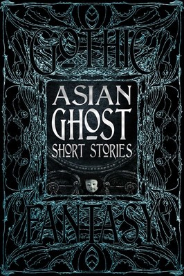 Asian Ghost Short Stories foto
