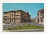 IT2-Carte Postala-ITALIA - Beneveto, Piazza 4 novembre ,circulata 1971