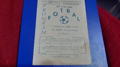 program Flacara A. Moreni - Petrolul Pl. foto