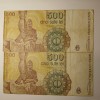 Di.110. Bancnota 500 lei 1991 circulata