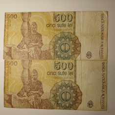 Di.110. Bancnota 500 lei 1991 circulata