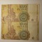 Di.110. Bancnota 500 lei 1991 circulata