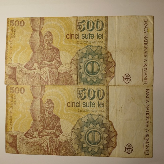 Di.110. Bancnota 500 lei 1991 circulata