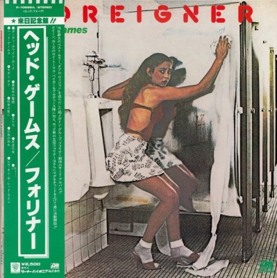 Vinil &amp;quot;Japan Press&amp;quot; Foreigner &amp;lrm;&amp;ndash; 4 (VG+) foto