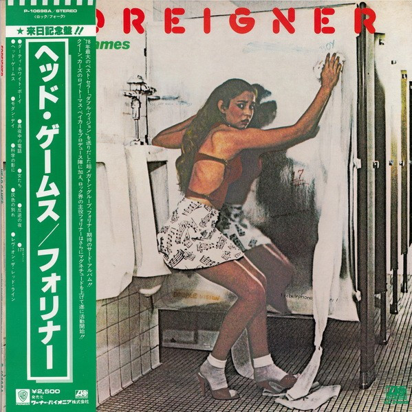Vinil LP &quot;Japan Press&quot; Foreigner &ndash; Head Games (VG)