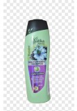 VATIKA Black Seed Multivitamin Shampoo - Sampon de Seminte Negre cu