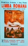 Dumitru Ivanus, Ion Toma - Limba romana, volumul 2 pentru bacalaureat, admitere