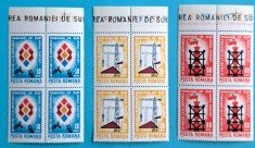 TIMBRE ROMANIA LP707/1969 A25 -a aniversare eliberare fascism- Bloc de 4 -MNH