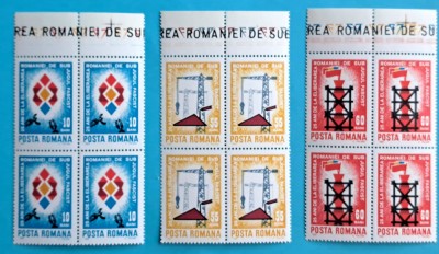 TIMBRE ROMANIA LP707/1969 A25 -a aniversare eliberare fascism- Bloc de 4 -MNH foto