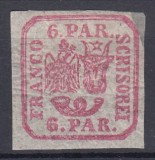 ROMANIA1864 LP 12 PRINCIPATELE UNITE EMISIUNEA II-a 6 PARALE ROSU GUMA ORIGINALA