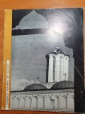 Editura meridiane 1965 - catedrala patriarhiei bucuresti