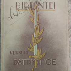 PE DRUMUL BIRUINTEI/VERSURI PATRIOTICE1943:H.Furtuna/V.Huzum/Ion Sofia Manolescu