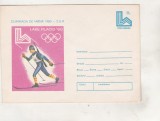Bnk ip Olimpiada de iarna SUA Lake Placid - necirculat - 1980, Dupa 1950