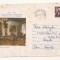 Plic FDC Romania 25 ani de la fondarea muzeului Gh. Tattarescu, Circulat 1979
