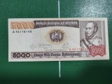 BOLIVIA 5000 BOLIVIANOS UNC