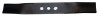 Cutit rezerva masini de tuns iarba Texas 17&quot; 42cm ProAdvanced PowerfulTools