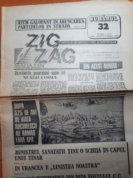 ziarul zig zag 16-22 octombrie 1990