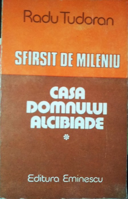 Sf&acirc;rșit de mileniu - Casa domnului Alcibiade