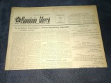 ZIARUL ROMANIA LIBERA 2 SEPTEMBRIE 1953