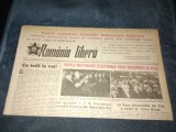 ZIARUL ROMANIA LIBERA 2 DECEMBRIE 1950 ALEGERI