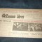 ZIARUL ROMANIA LIBERA 2 DECEMBRIE 1950 ALEGERI